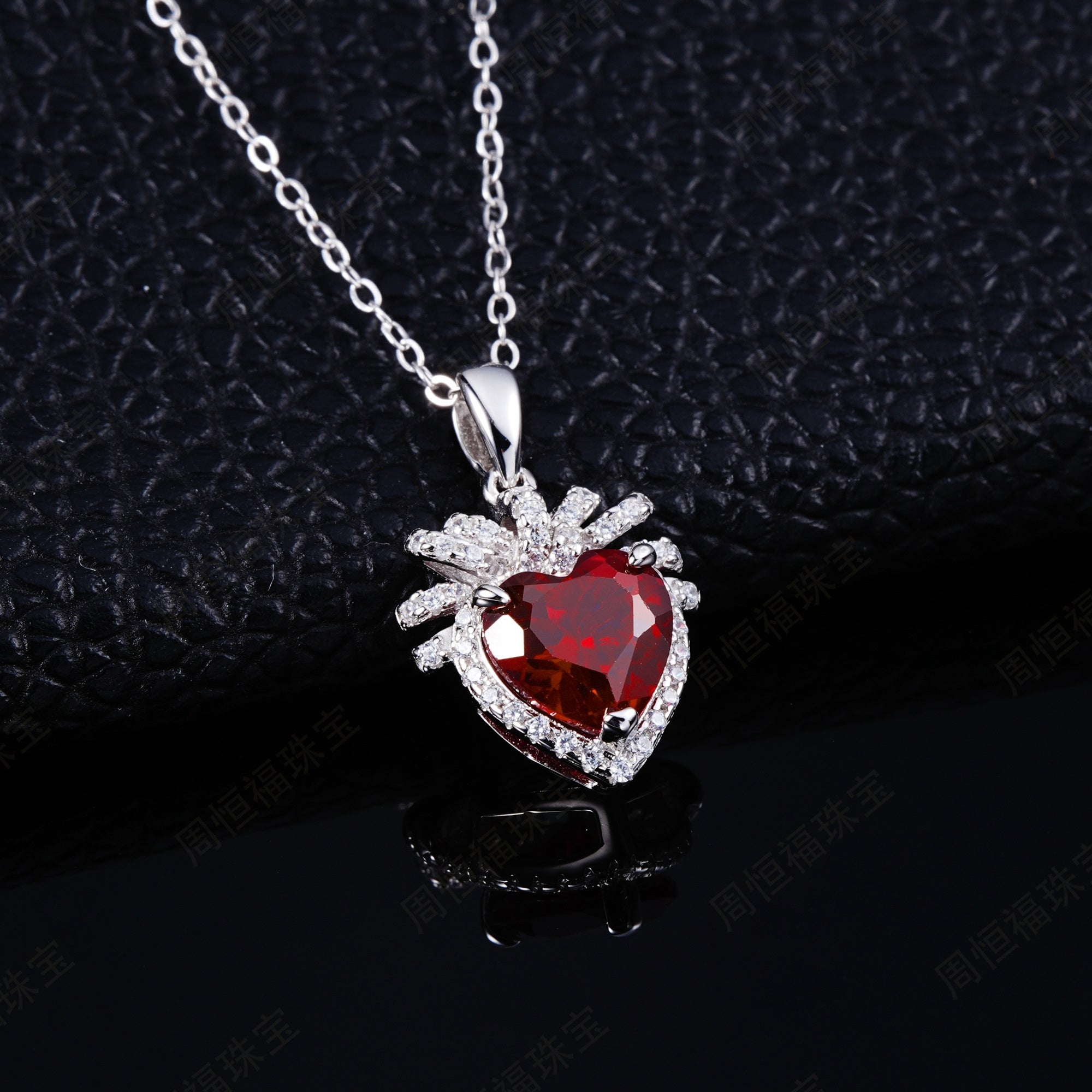 Lab-Grown Emerald - Emerald Heart Diamond Feather Love Charm Pendant