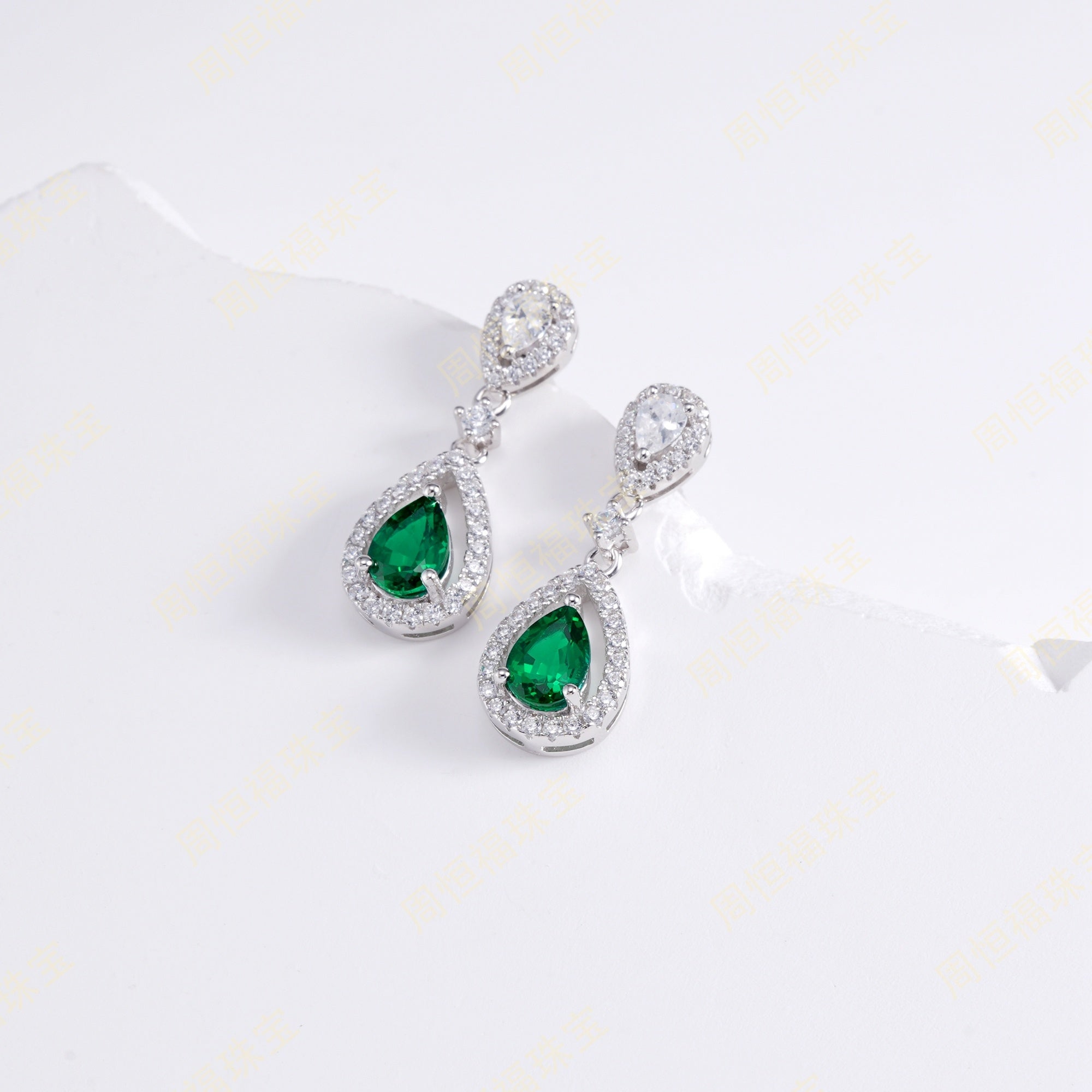 Lab-Grown Emerald - Dewy Emerald Diamond Halo Double Drop Earrings