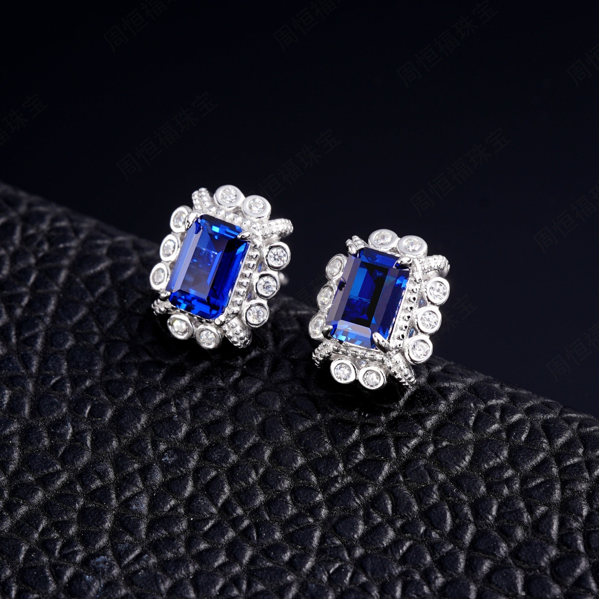 Lab-Grown Sapphire - Square Indigo Sapphire Diamond Cluster Radiance Stud Earrings