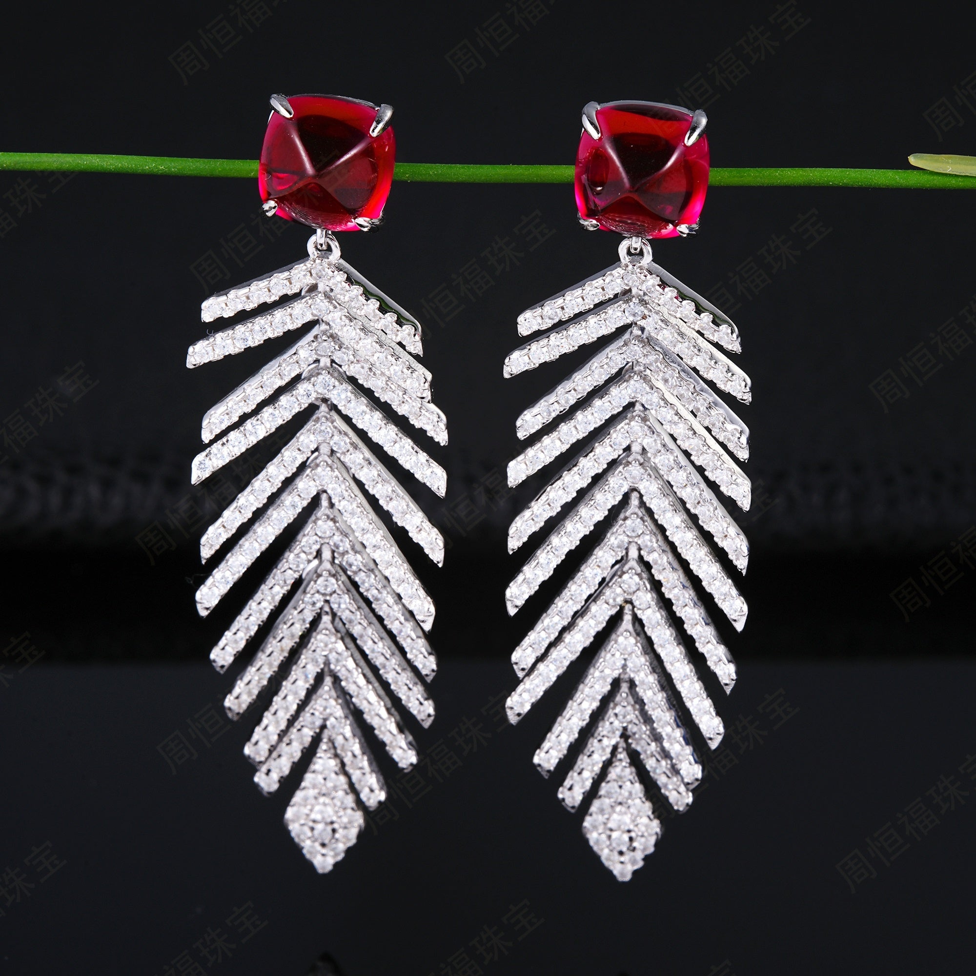 Lab-Grown Emerald - Square Emerald Diamond Feather Sway Dangle Earrings