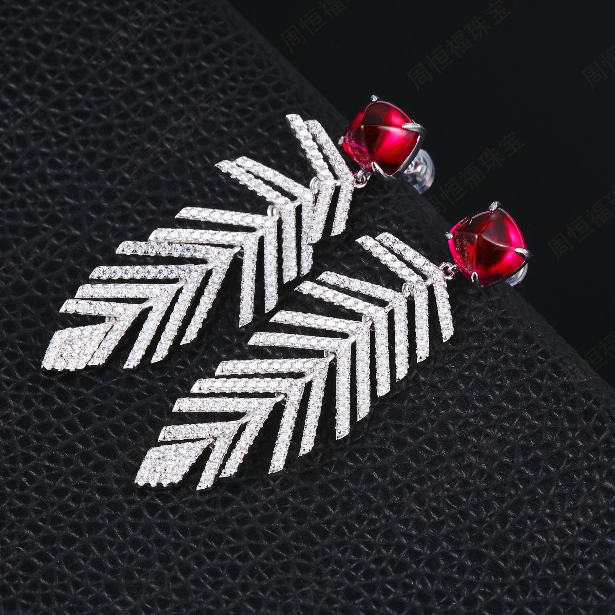 Lab-Grown Emerald - Square Emerald Diamond Feather Sway Dangle Earrings