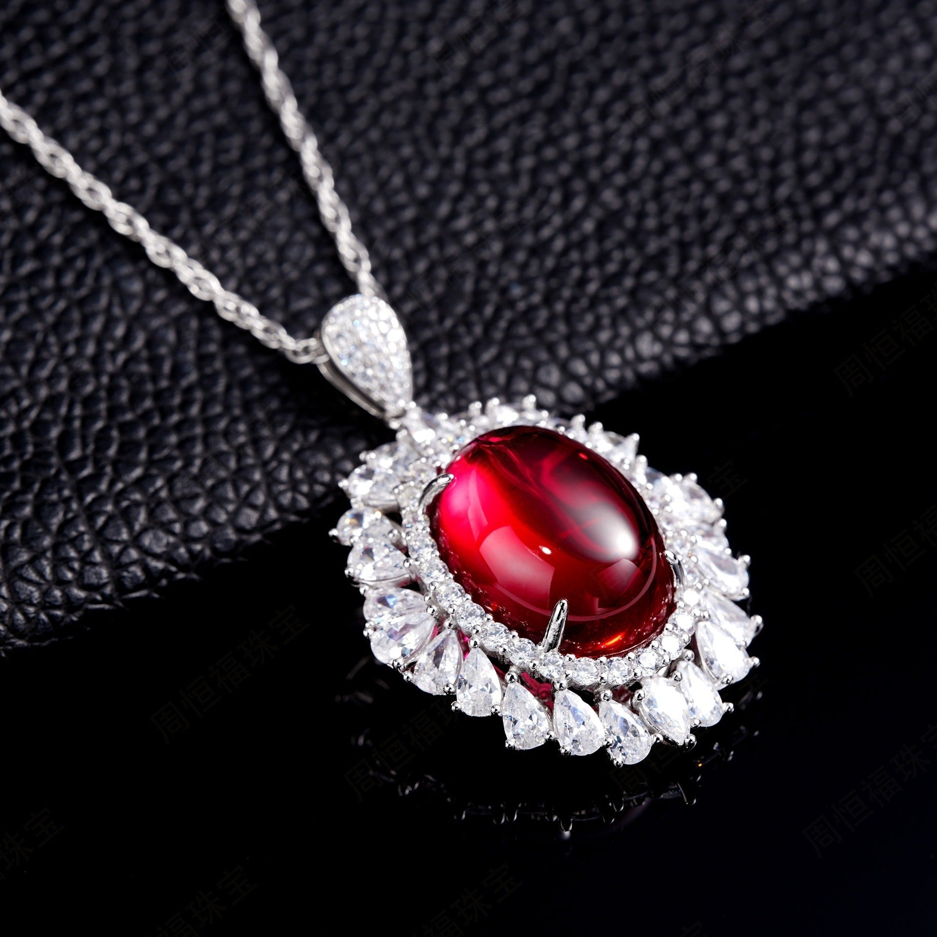 Ruby Oval Halo Pendant