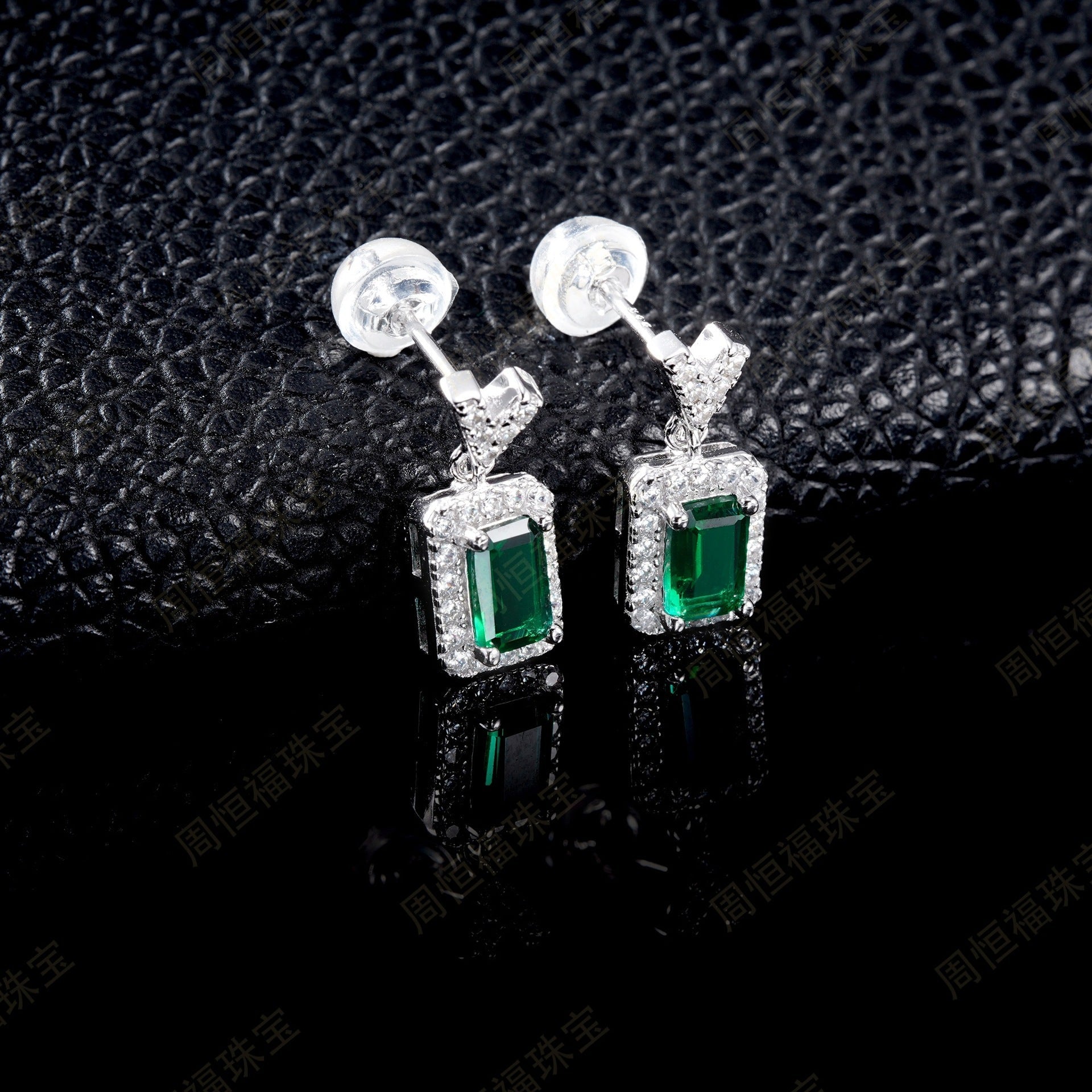 V - Shaped Emerald Dangle Earrings