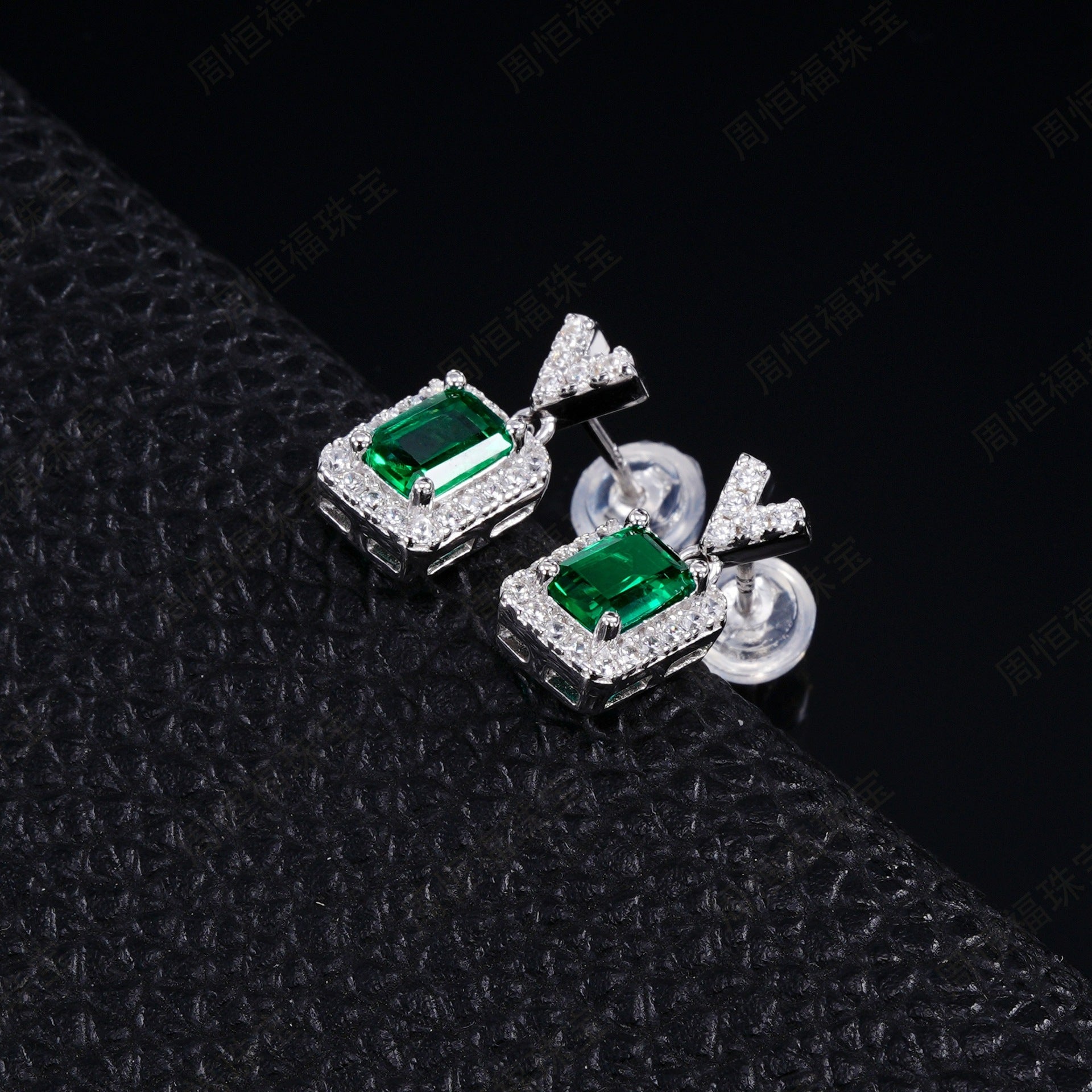 V - Shaped Emerald Dangle Earrings