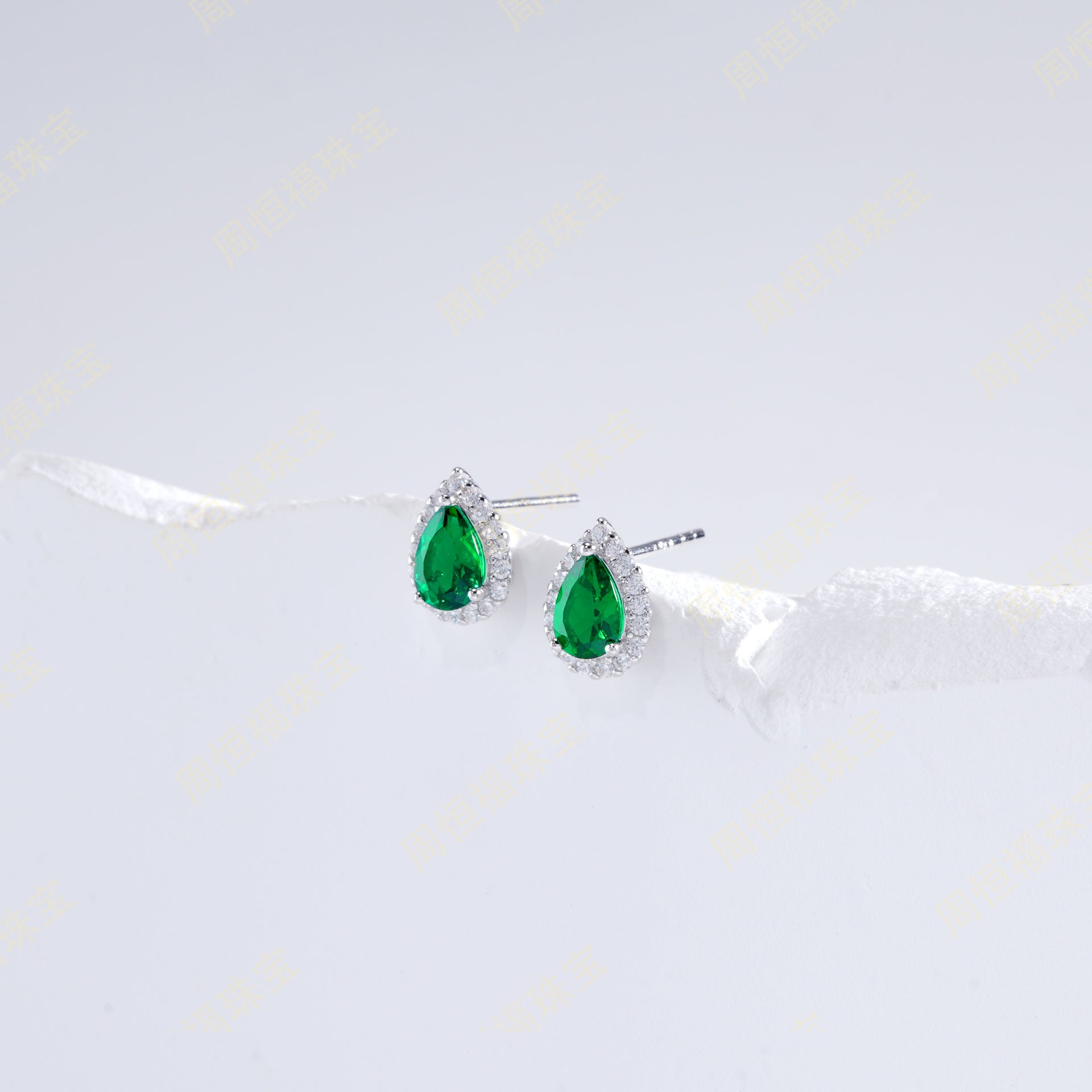 Teardrop Emerald Halo Earrings